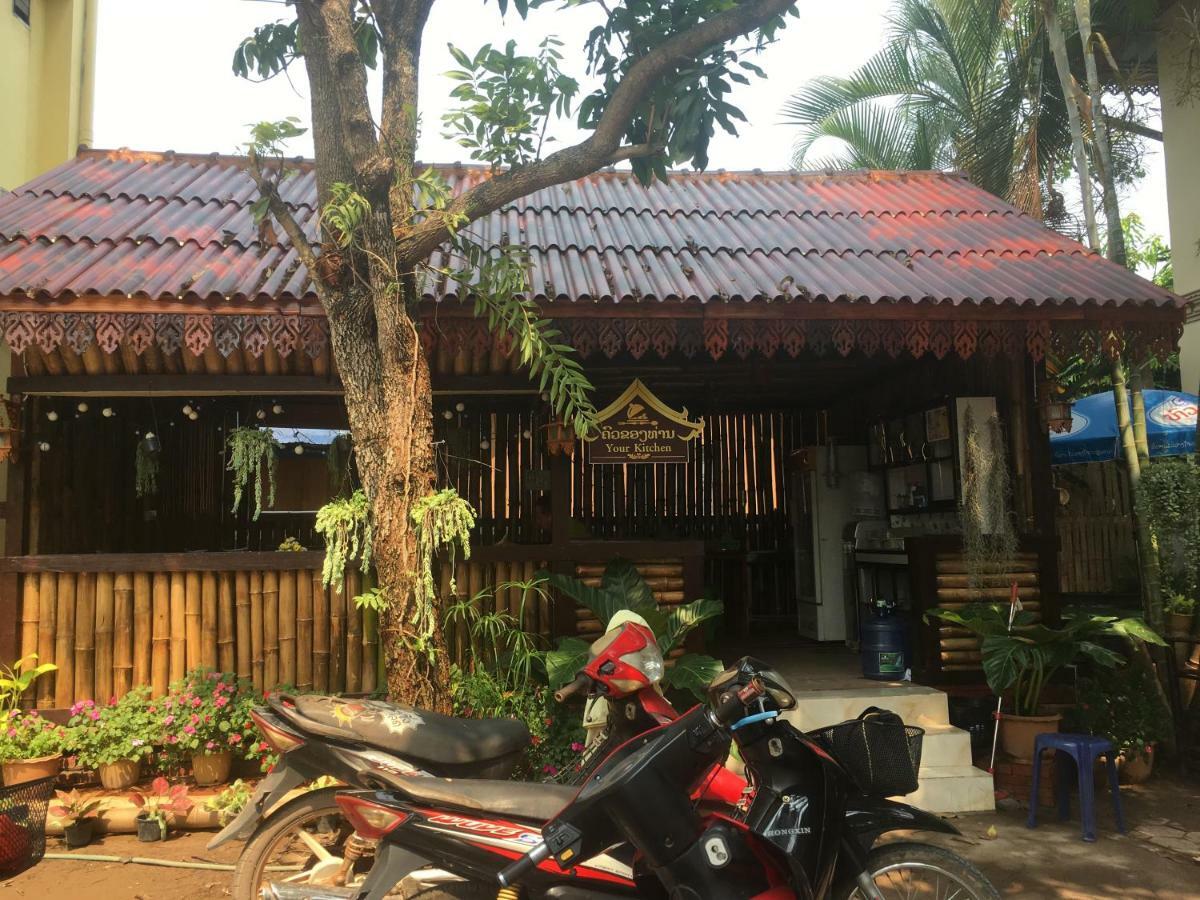 Thoulasith Guesthouse Luang Namtha Luaran gambar